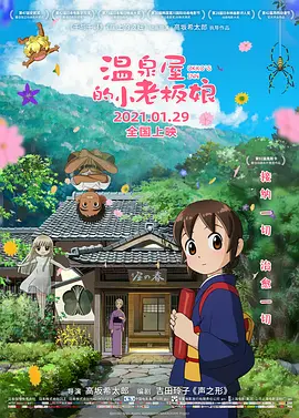 91av小视频